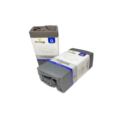 SABANA AJUSTABLE GOLDSUN SIN FUNDAS (200X200)